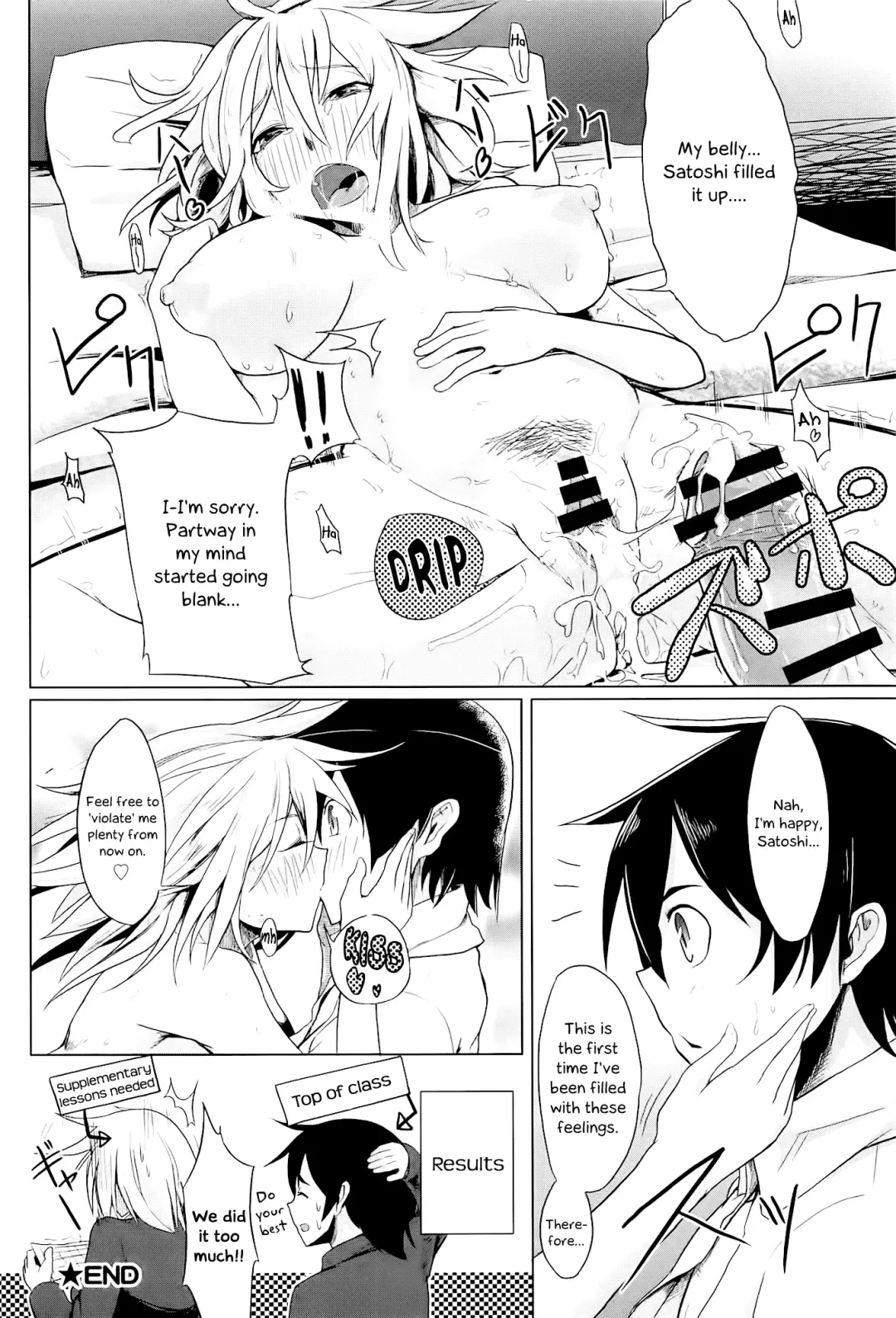 [Moketa] Pretty Girl Fhentai - Page 18