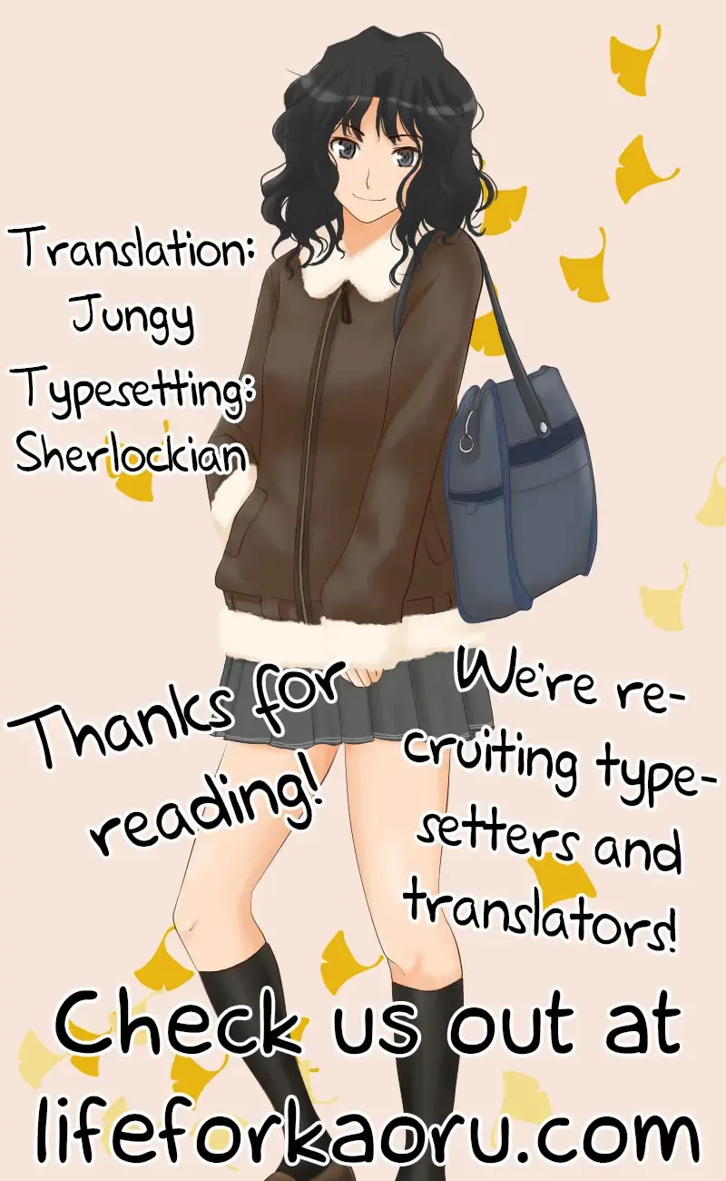 [Moketa] Pretty Girl Fhentai - Page 19