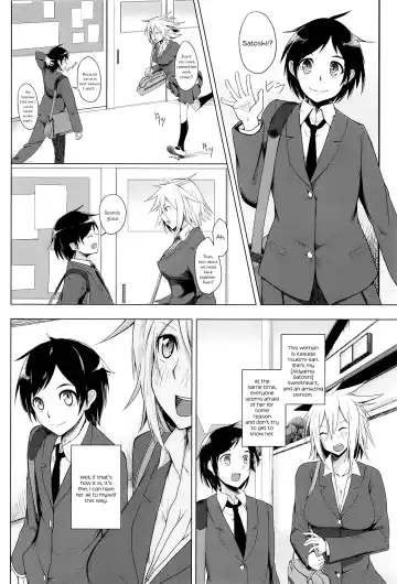 [Moketa] Pretty Girl Fhentai.net - Page 2