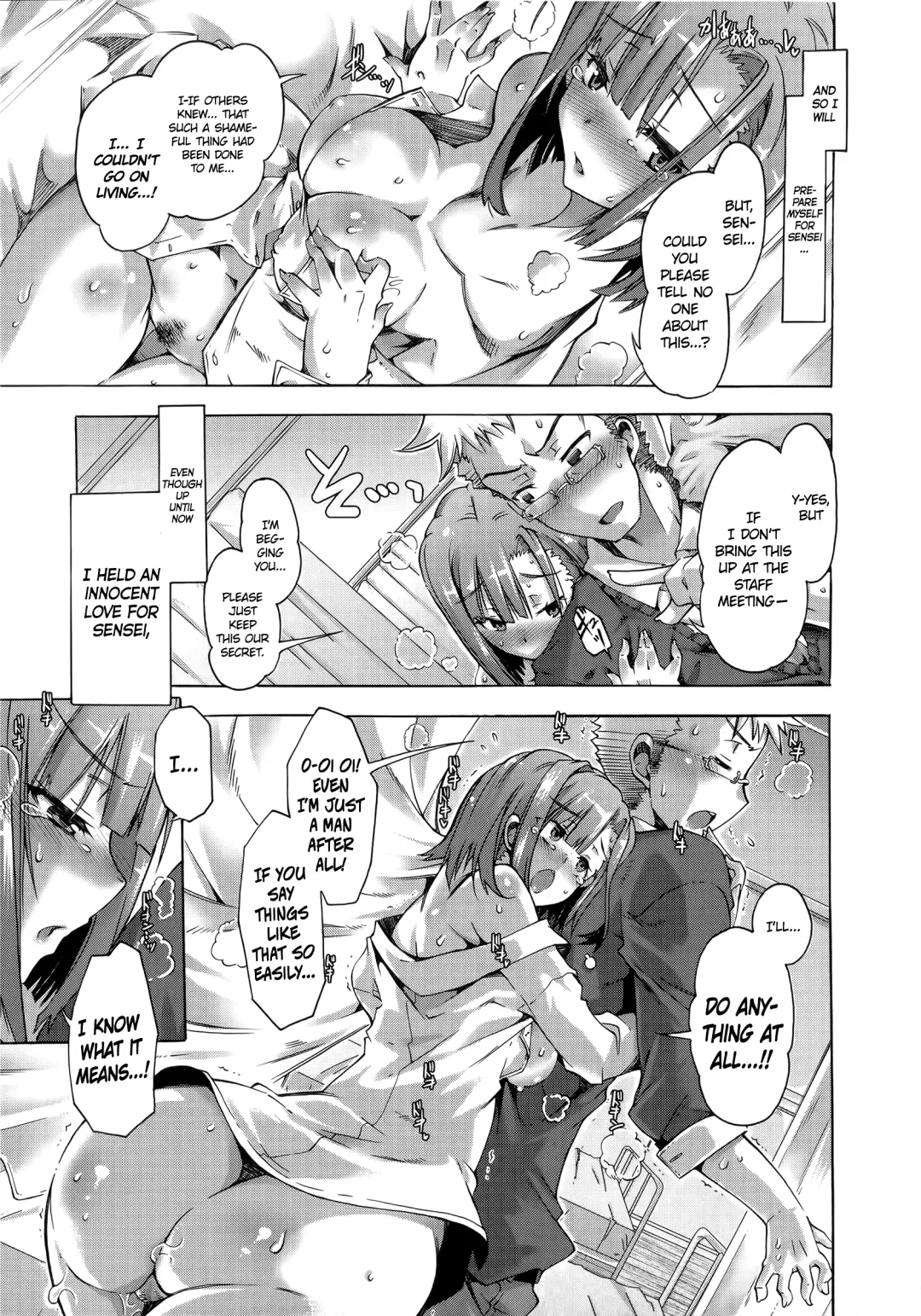 [Takasaki Takemaru] Ibarahime Zenpen | Princess of Thorns Ch.1 Fhentai - Page 9