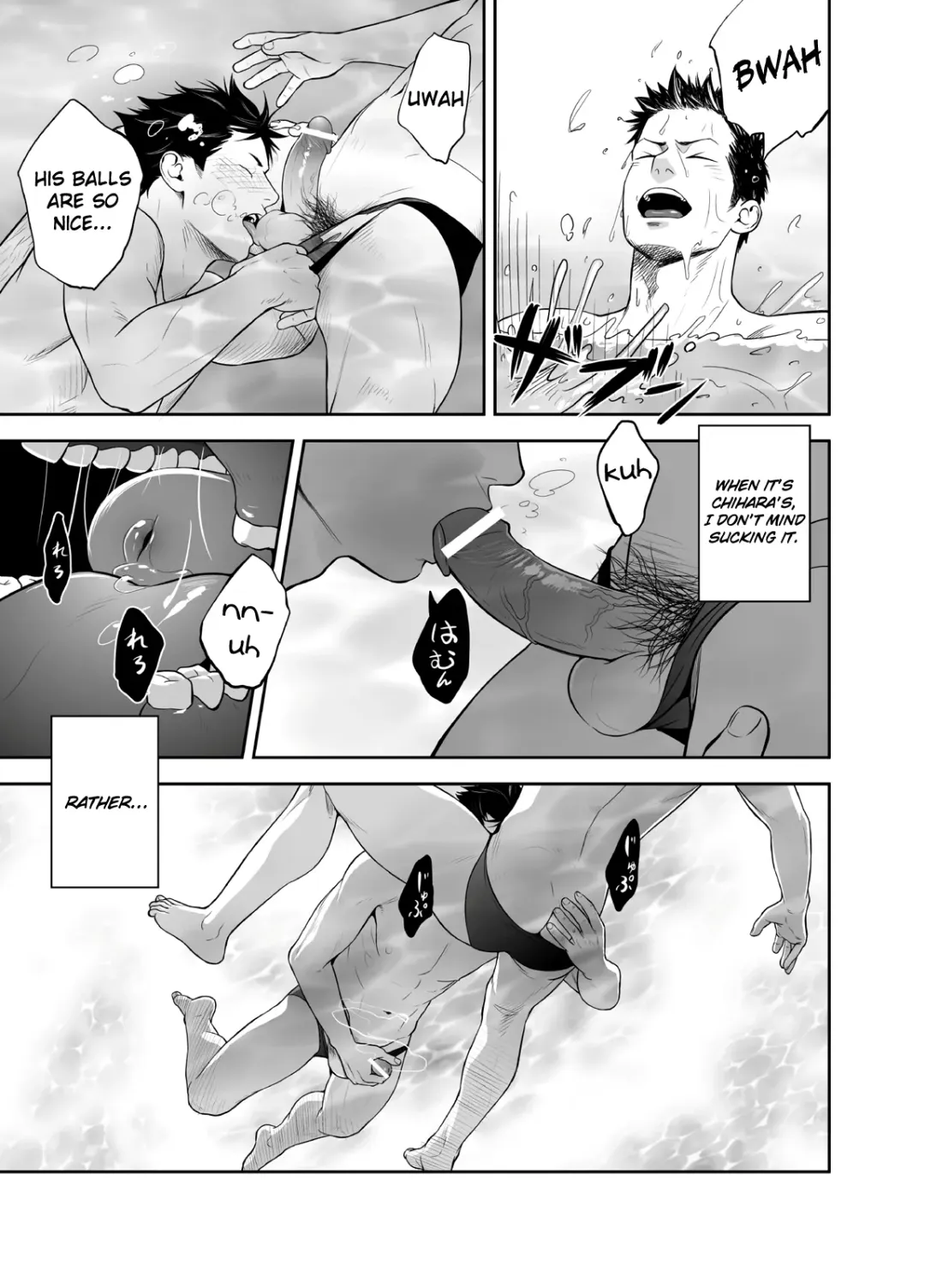 [Itto] MENTAIKO SHORT STORIES Fhentai - Page 11