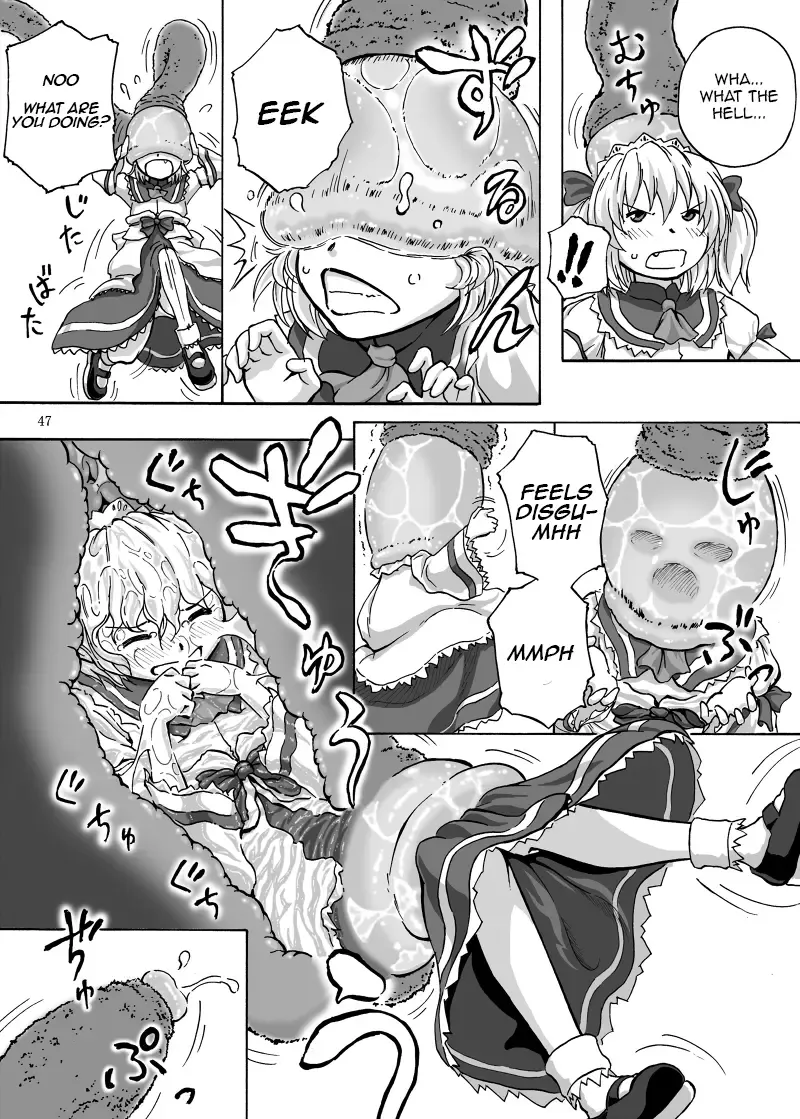 Marunomi no Kanzume - Touhou x Marunomi Situ Goudoushi Fhentai.net - Page 48