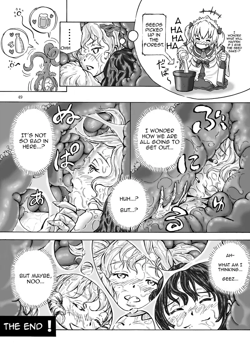 Marunomi no Kanzume - Touhou x Marunomi Situ Goudoushi Fhentai.net - Page 50