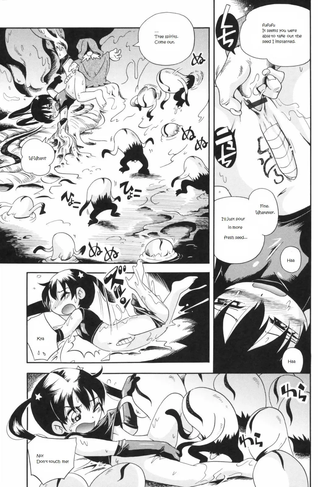 [Hoshino Fuuta] Puchi Majo Yuupuru-chan to Lulu Fhentai - Page 21