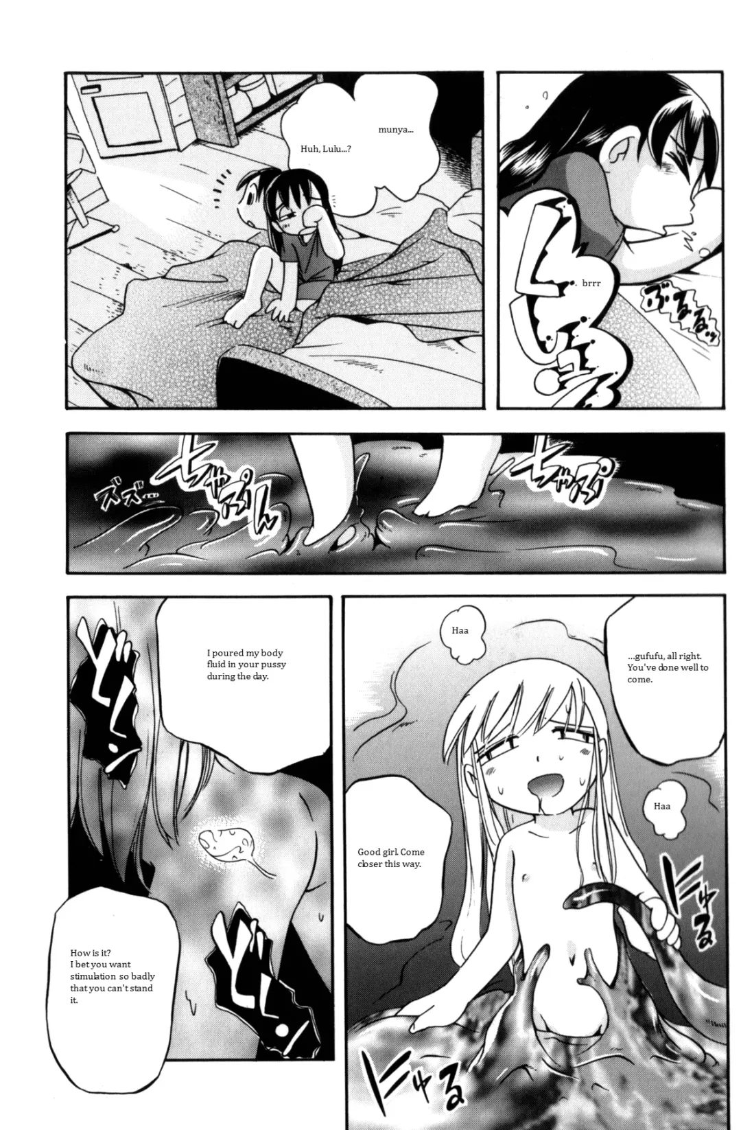 [Hoshino Fuuta] Puchi Majo Yuupuru-chan to Lulu Fhentai - Page 39