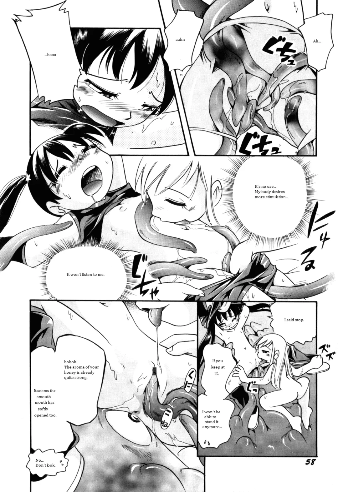 [Hoshino Fuuta] Puchi Majo Yuupuru-chan to Lulu Fhentai - Page 46
