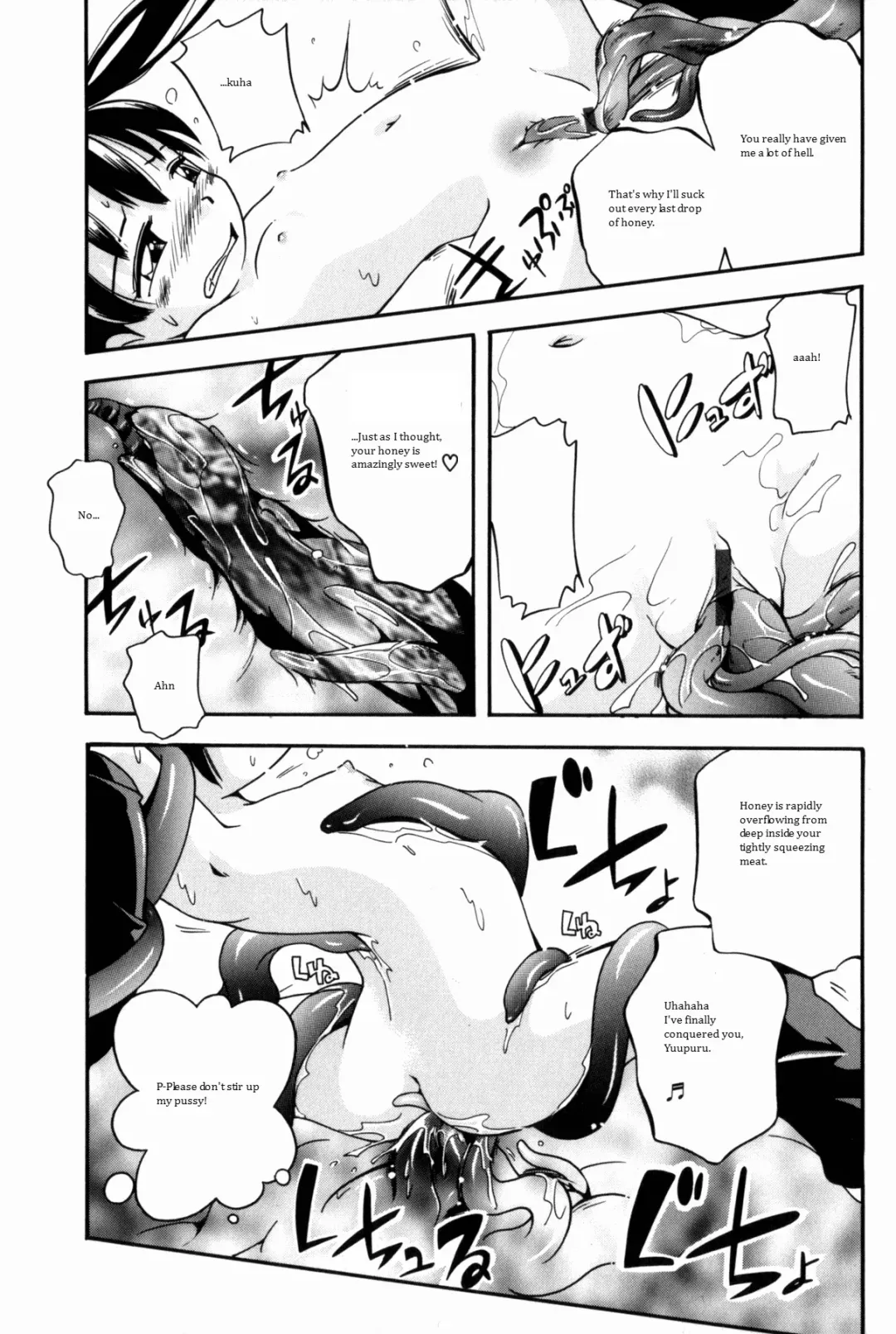 [Hoshino Fuuta] Puchi Majo Yuupuru-chan to Lulu Fhentai - Page 48