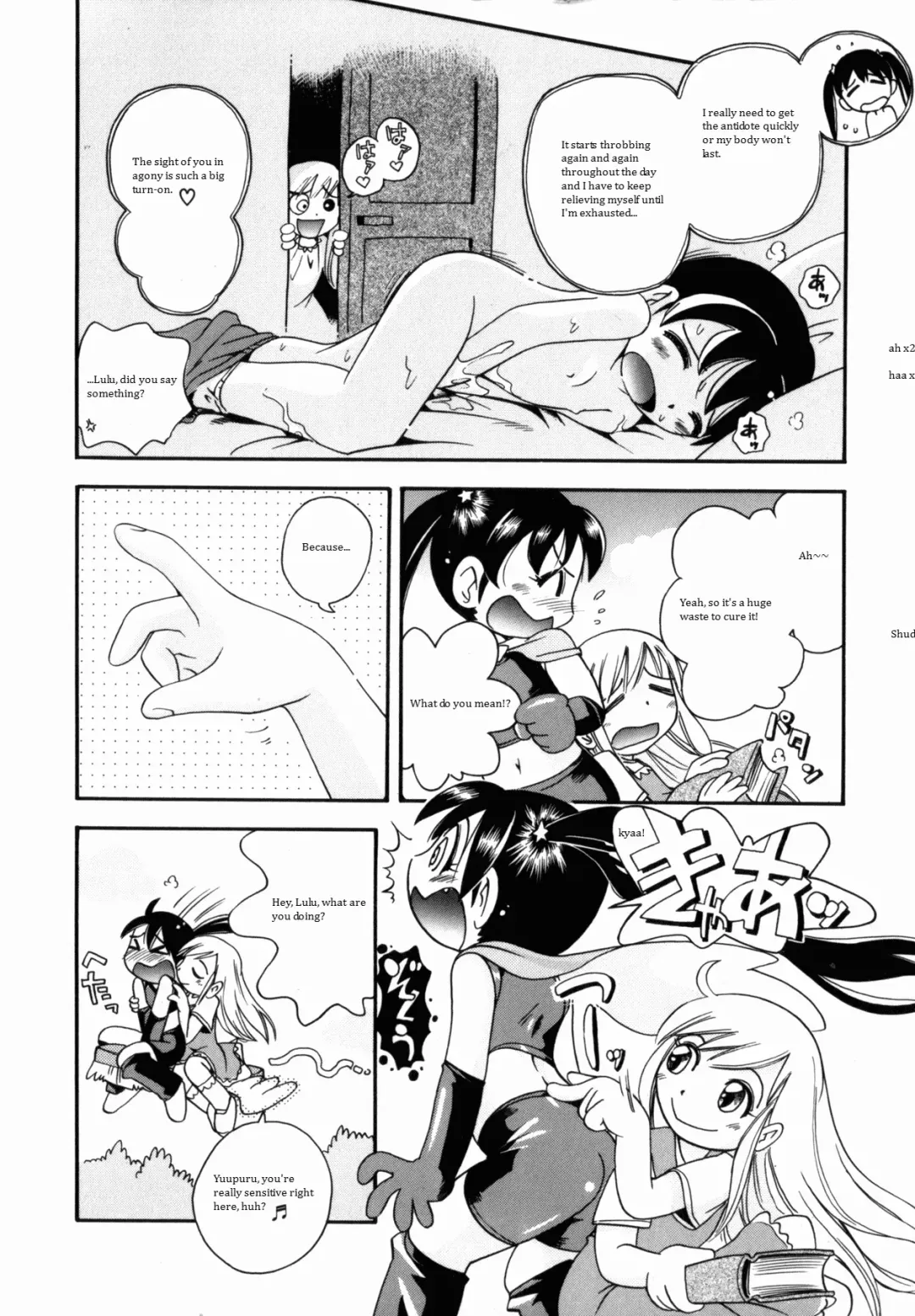 [Hoshino Fuuta] Puchi Majo Yuupuru-chan to Lulu Fhentai - Page 60