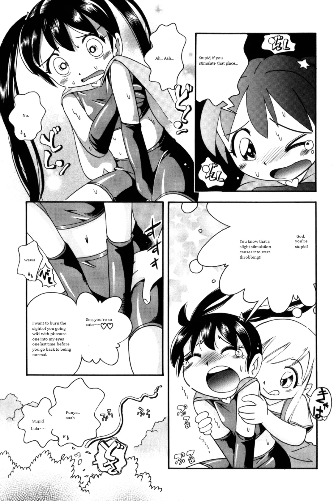[Hoshino Fuuta] Puchi Majo Yuupuru-chan to Lulu Fhentai - Page 61