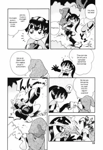 [Hoshino Fuuta] Puchi Majo Yuupuru-chan to Lulu Fhentai - Page 4