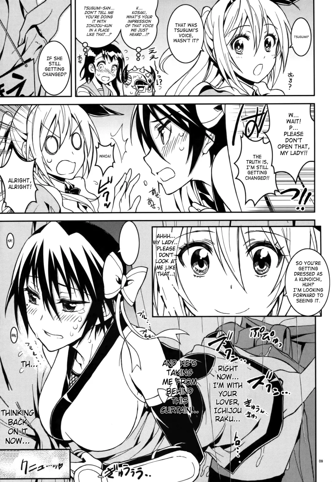 [Kaishaku] Nisenisekoi 4 Fhentai.net - Page 8