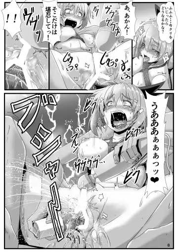 [Kumoemon] Kumo Musume no Shibarikata Fhentai - Page 9