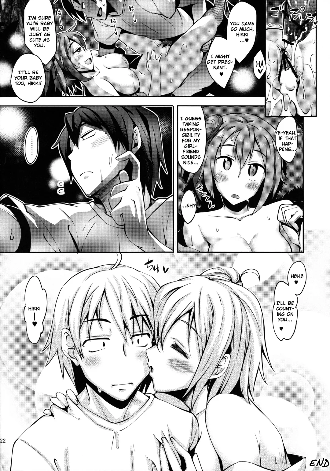 [Akino Sora] Yahari Yuigahama Yui wa Kawaii. Fhentai - Page 21