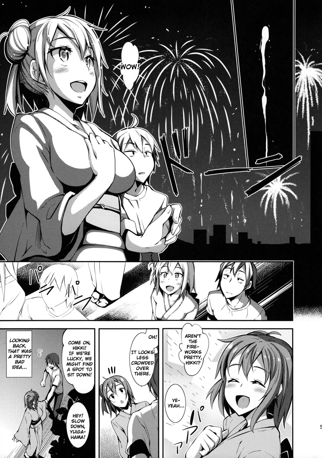 [Akino Sora] Yahari Yuigahama Yui wa Kawaii. Fhentai - Page 4