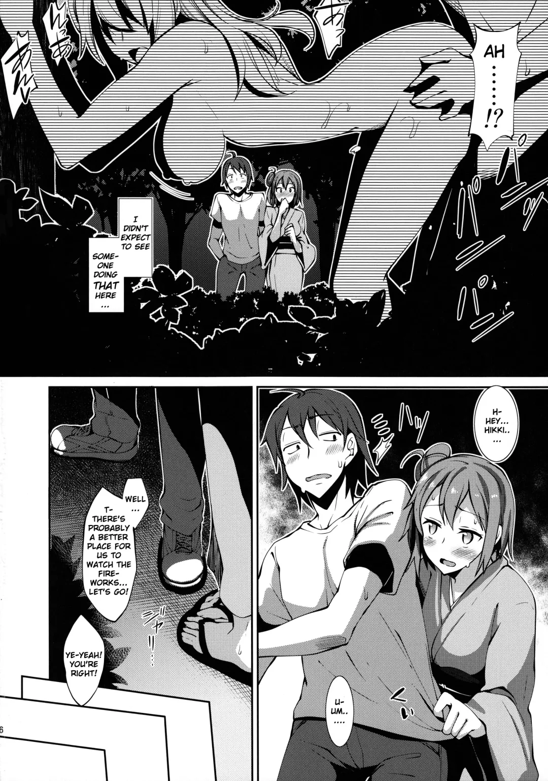 [Akino Sora] Yahari Yuigahama Yui wa Kawaii. Fhentai - Page 5
