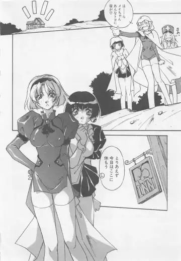 [Orikura Makoto] Yoiyami Dolls Party Fhentai - Page 171