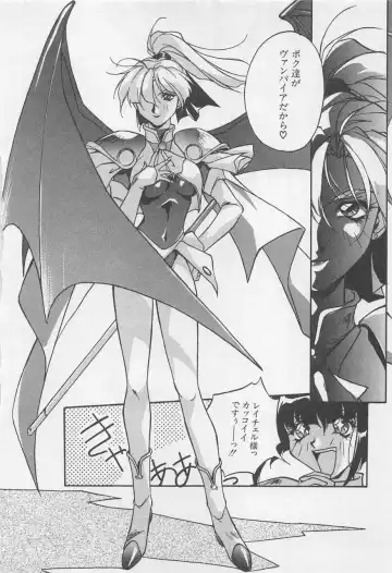 [Orikura Makoto] Yoiyami Dolls Party Fhentai - Page 35