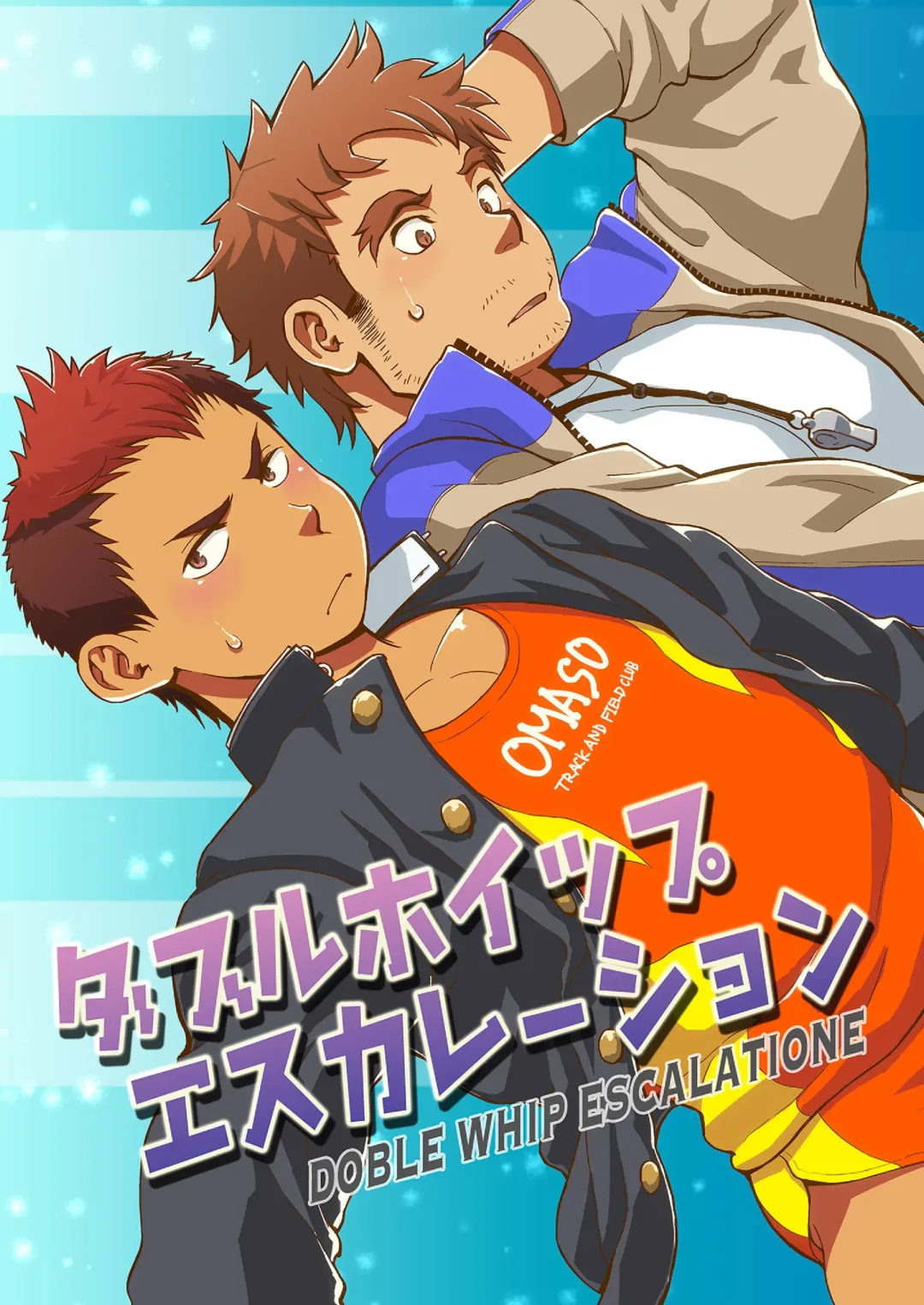 [Kobucha] DOBLE WHIP ESCALATIONE Fhentai - Page 1