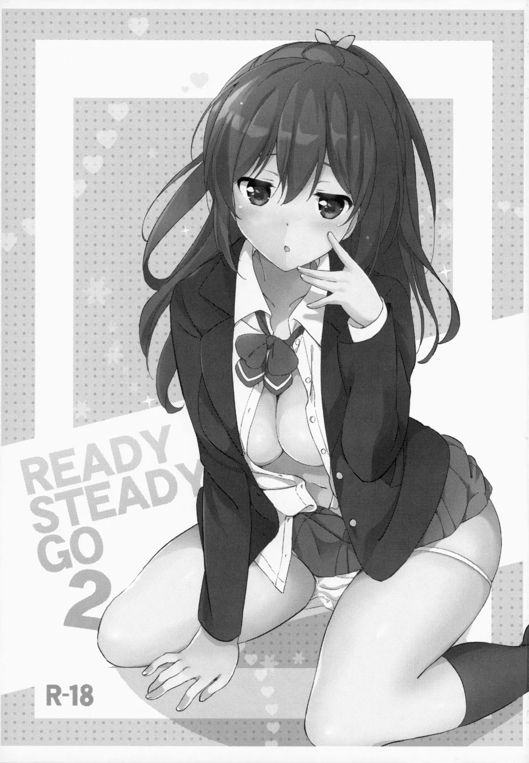 [Tsukako] READY STEADY GO 2 Fhentai - Page 3