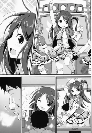 [Art Jam - Mitsumaro] Idol Mania ~Kazuna Kankin ~ Fhentai - Page 2