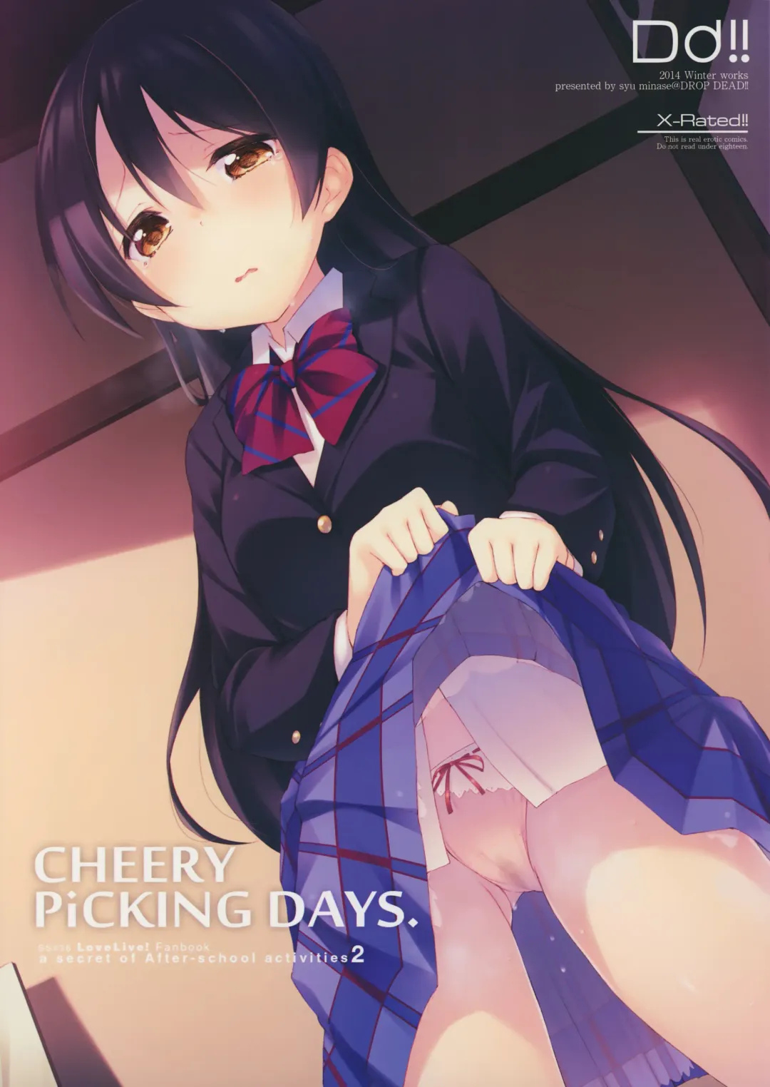 Read [Minase Syu] CHERRY PiCKING DAYS. - Fhentai.net