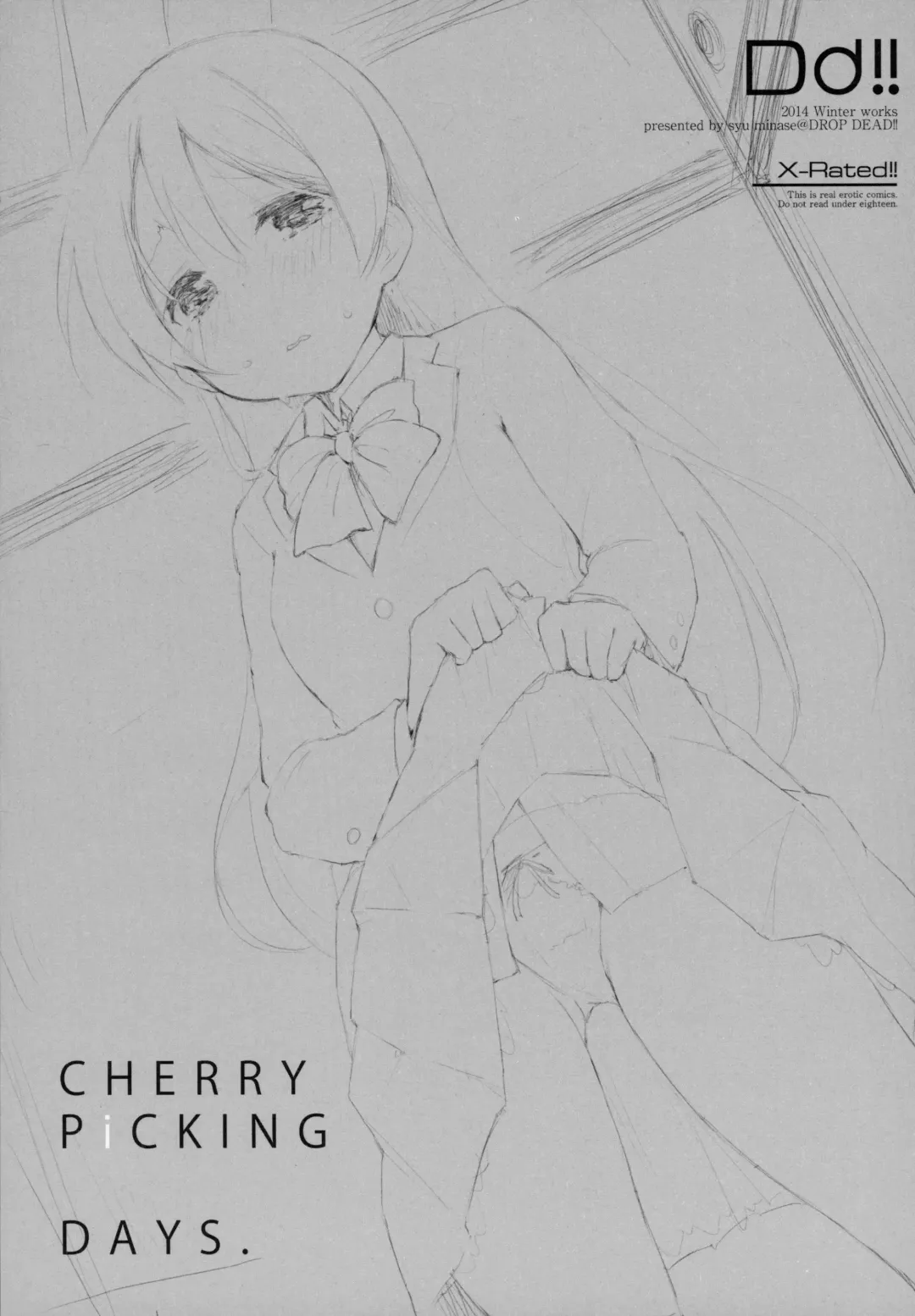 [Minase Syu] CHERRY PiCKING DAYS. Fhentai - Page 2
