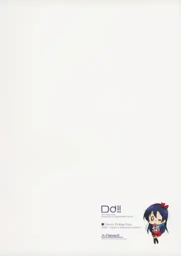 [Minase Syu] CHERRY PiCKING DAYS. Fhentai - Page 22