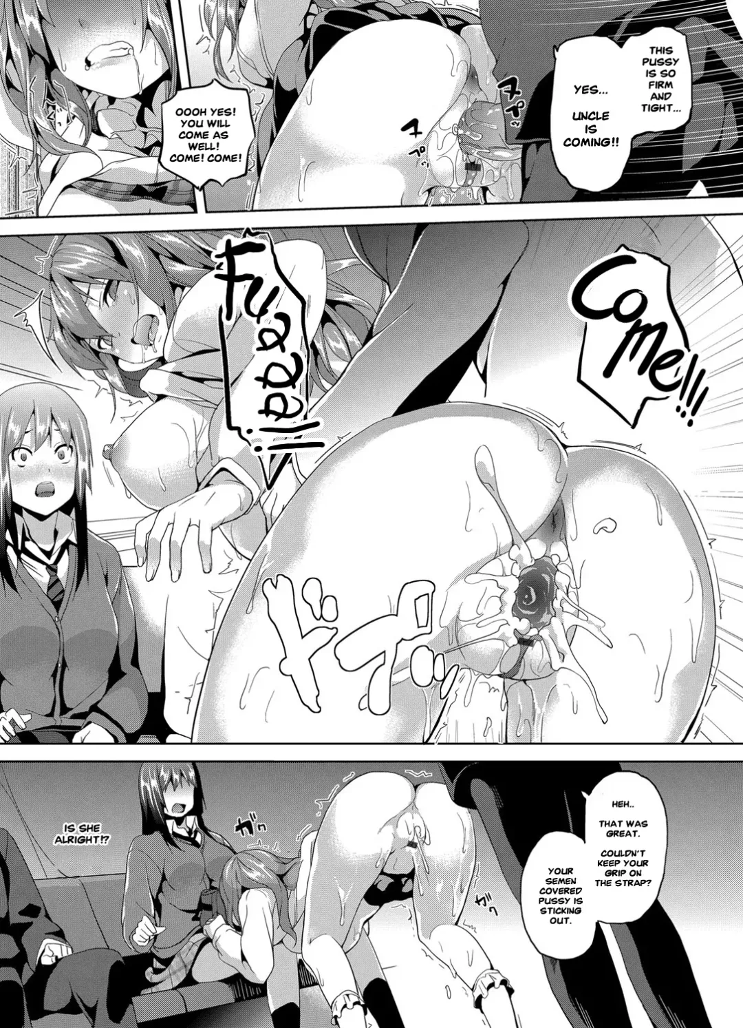 [Date] Saimin Sharyou ~Bishoujo JK o Jibun no mono ni~ Fhentai - Page 7