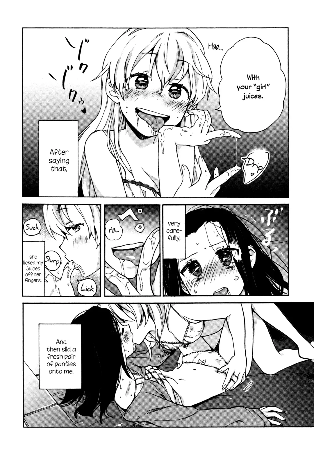 [Ono Hiroki] Mayonaka Yonaka No Accept ch. 1 Fhentai.net - Page 14