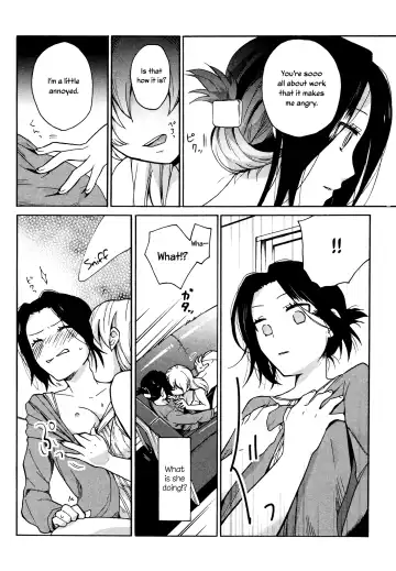 [Ono Hiroki] Mayonaka Yonaka No Accept ch. 1 Fhentai.net - Page 10