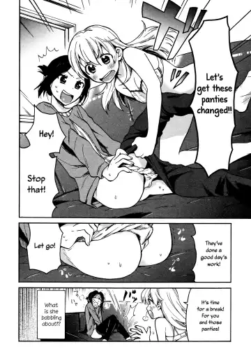 [Ono Hiroki] Mayonaka Yonaka No Accept ch. 1 Fhentai.net - Page 8