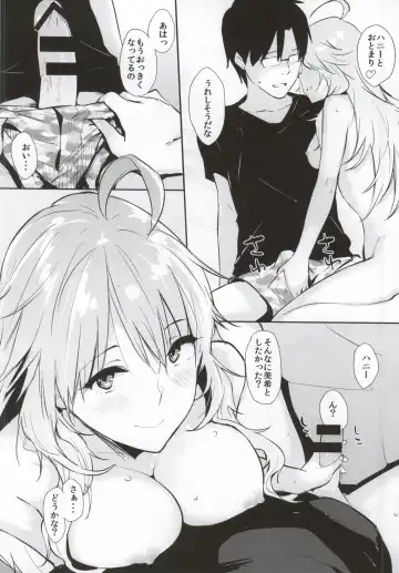 [Napata] Miki-ppoi no! + Omake-ppoi no! Fhentai - Page 3