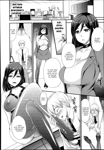 [Sugar Milk] Inu no Seikatsu | A Dog's Life Fhentai - Page 10