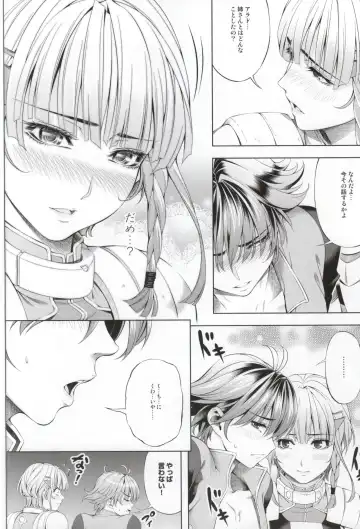 [Chisato Kirin] Seolla of book ~Episode2~ Fhentai - Page 5