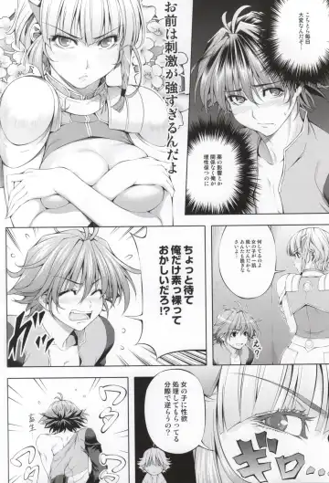 [Chisato Kirin] Seolla of book ~Episode2~ Fhentai - Page 9