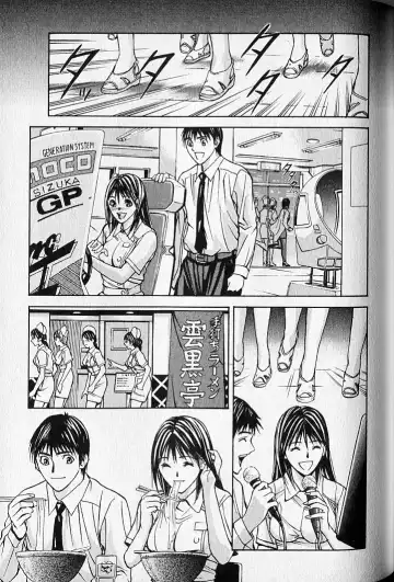 [Adachi Takumi] Virgin Fetishism Fhentai - Page 129