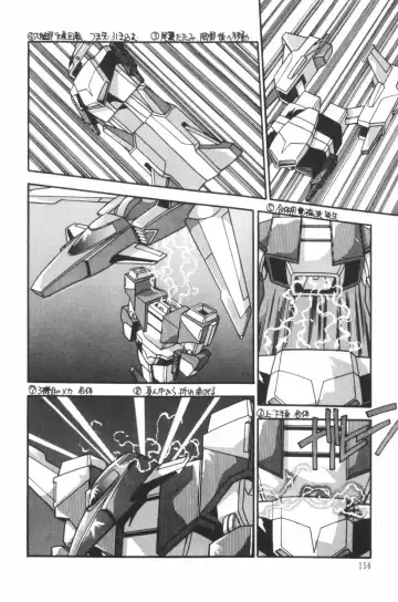 [Hindenburg] Mix-Pie Kudasai! | Give me MIX-PIE! Fhentai - Page 158