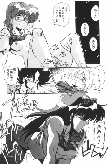 [Hindenburg] Mix-Pie Kudasai! | Give me MIX-PIE! Fhentai - Page 49