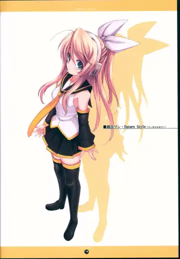 [Roshuu Takehiro] Miku-san Dai Tenshi Fhentai - Page 15