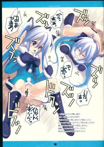 [Roshuu Takehiro] Miku-san Dai Tenshi Fhentai - Page 18