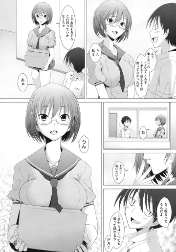 [Sakai Hamachi] Fureruna Kiken！ Fhentai.net - Page 62