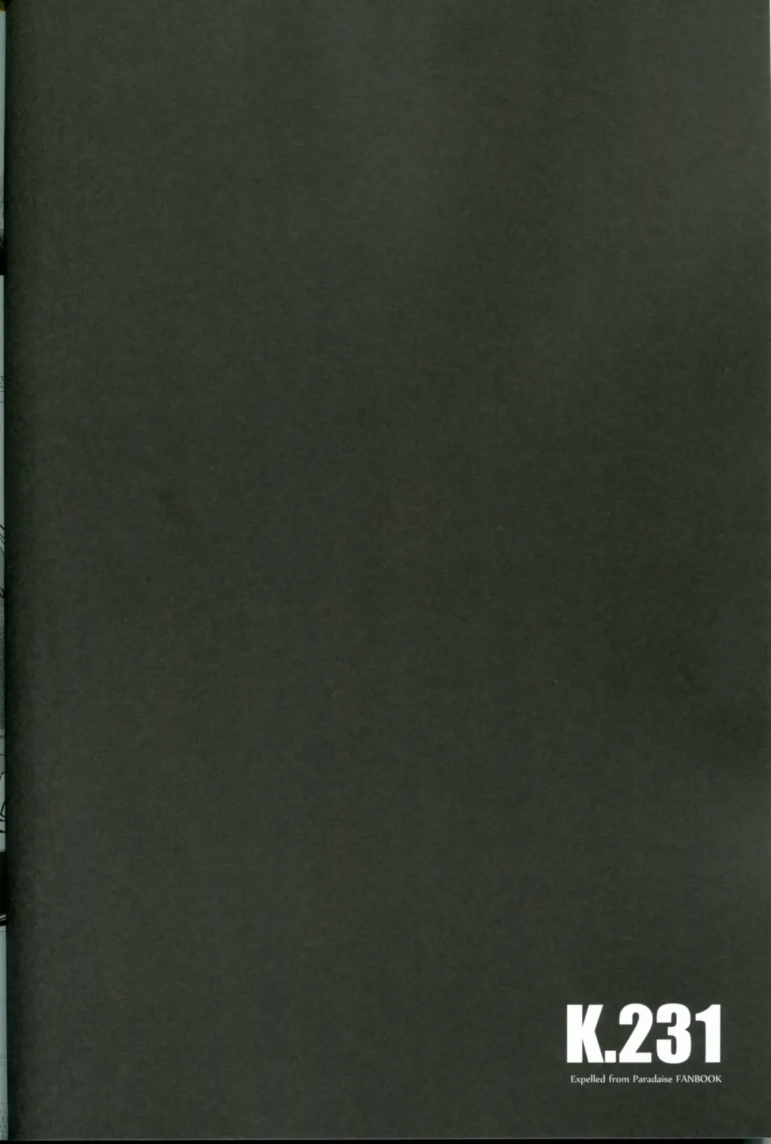 [C.r] K.231 Fhentai - Page 3