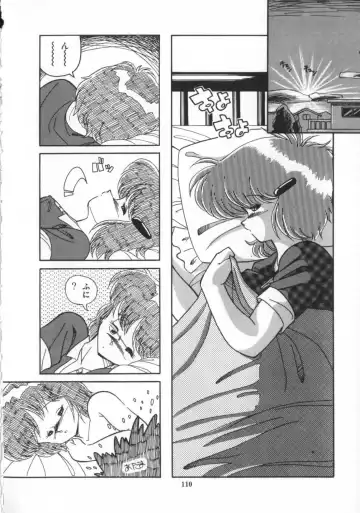 [Hindenburg] Kaibou Shichau zo!? Fhentai - Page 111