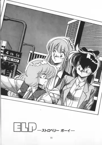 [Hindenburg] Kaibou Shichau zo!? Fhentai - Page 52