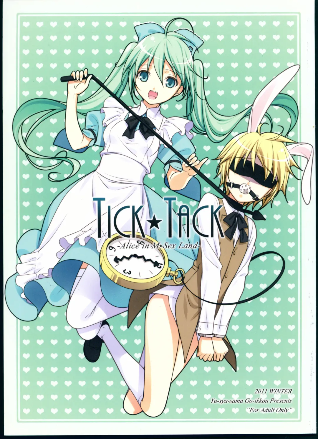 Read [Nemigi Tsukasa] TICK TACK -Alice in M Sex Land- - Fhentai.net