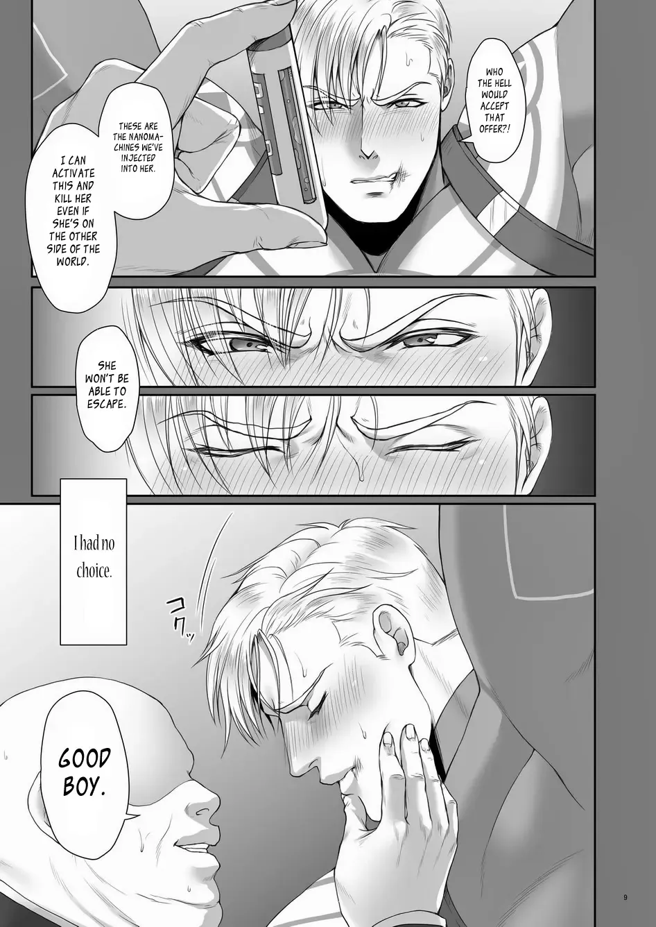 [Momose Sei] MOB Fhentai - Page 10