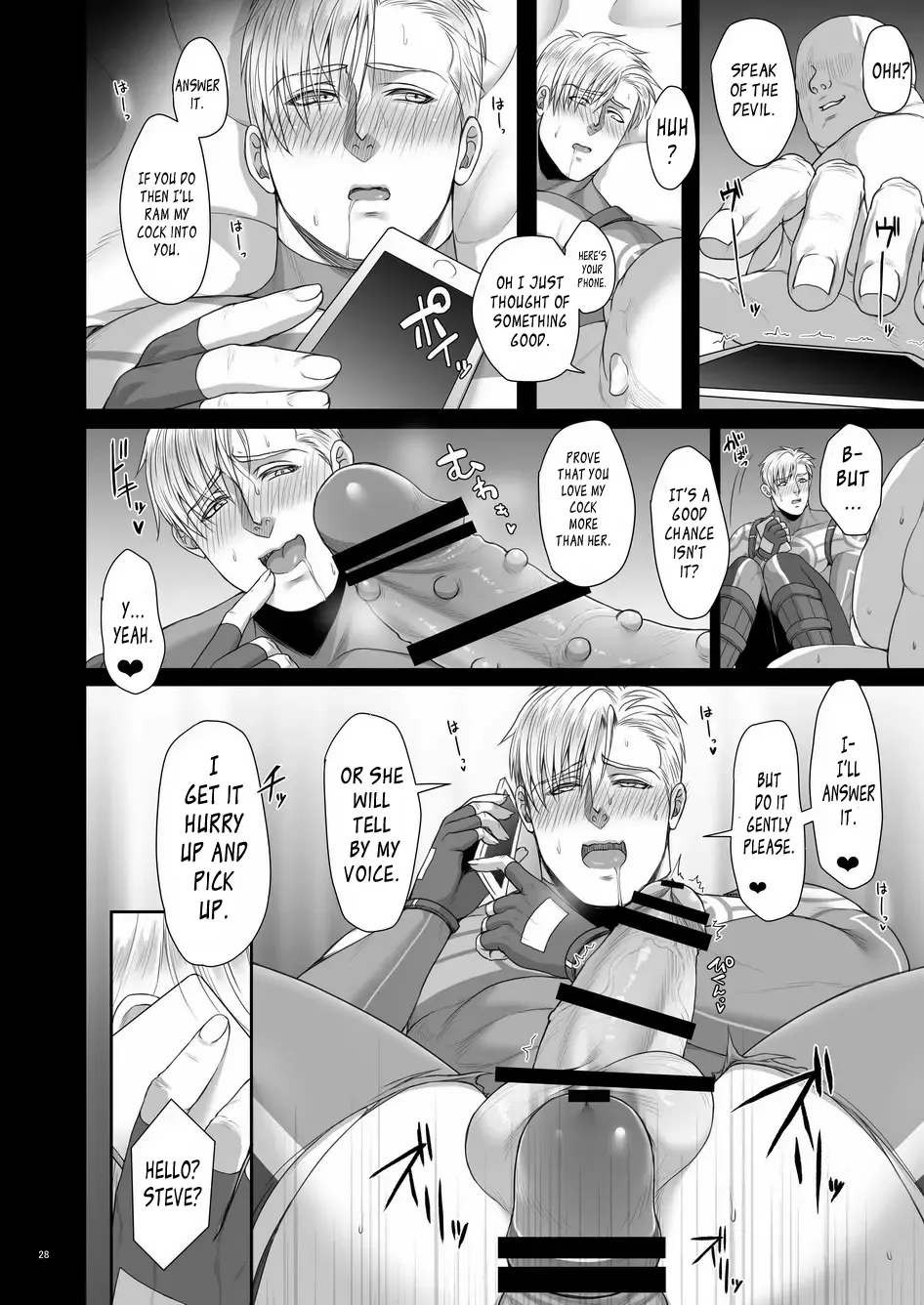 [Momose Sei] MOB Fhentai - Page 29