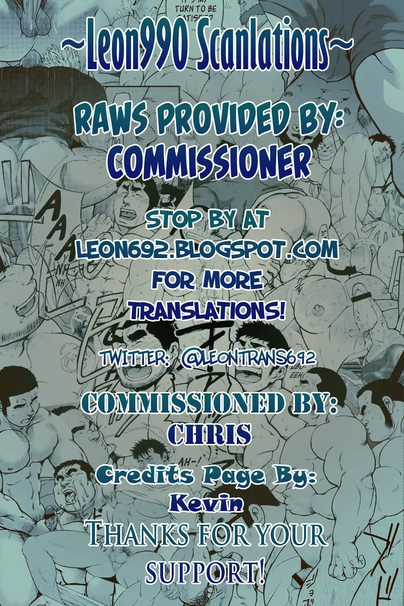 [Momose Sei] MOB Fhentai - Page 38