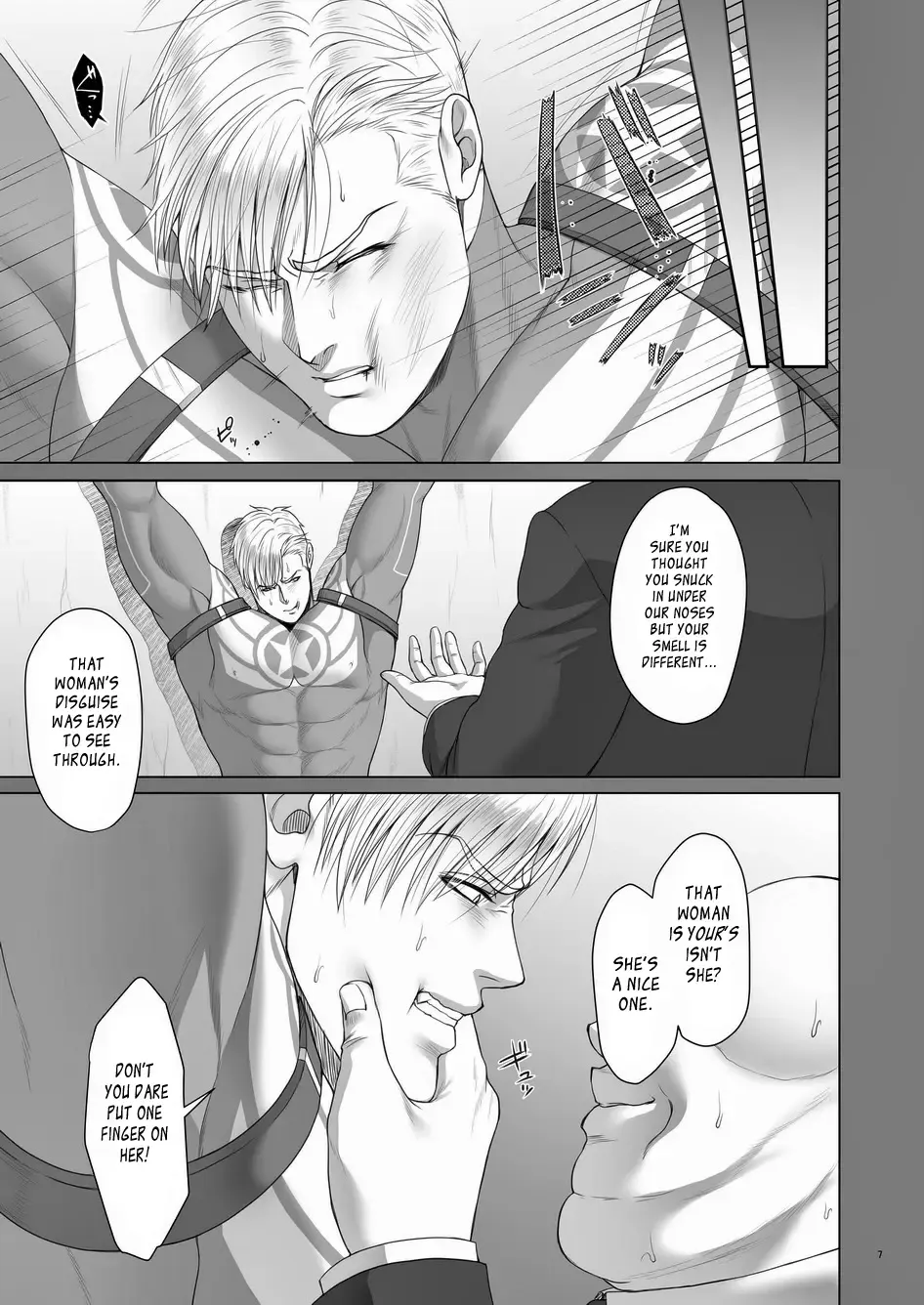 [Momose Sei] MOB Fhentai - Page 8