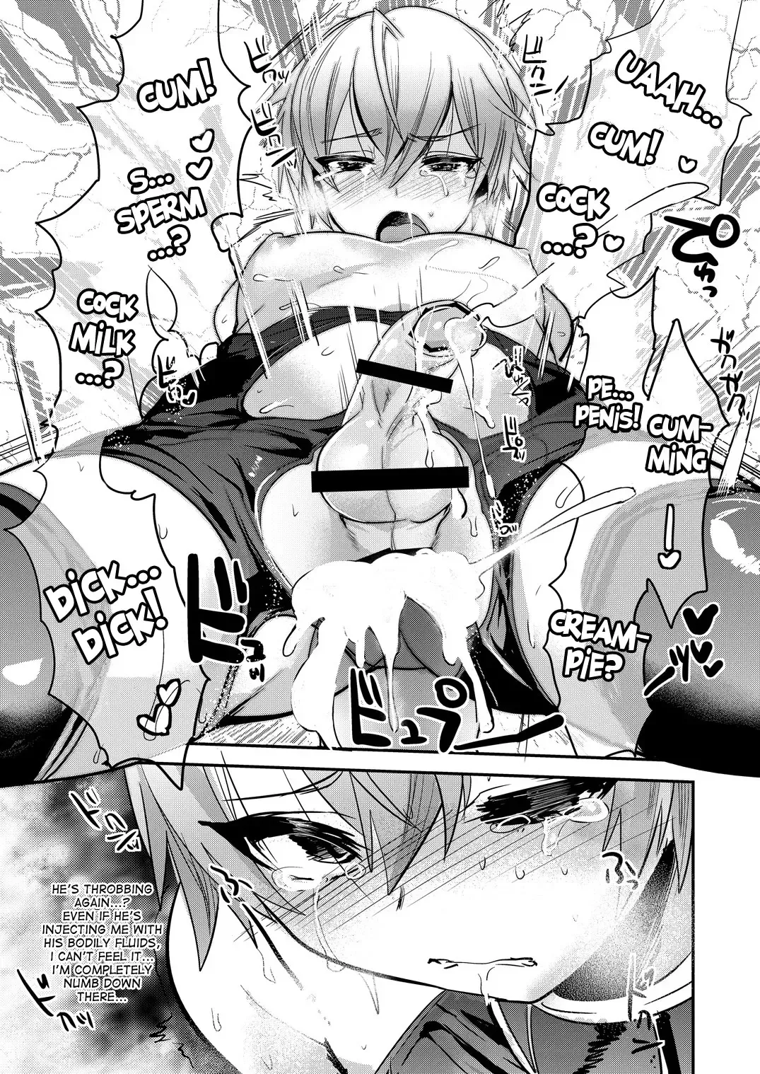 [Munomerikun] Ganbatteru Sugata ga Ureshikute Fhentai - Page 14